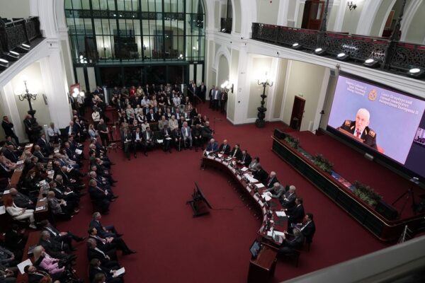 Высший горный совет России сформировал предложения по развитию минерально-сырьевого комплекса страны